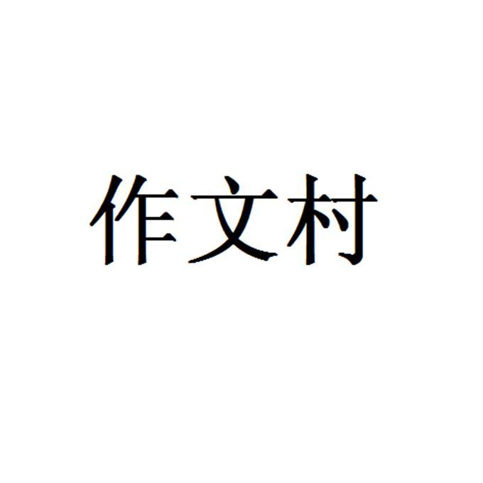 16(li)Ĵ塱̘(bio)D(zhun)׌